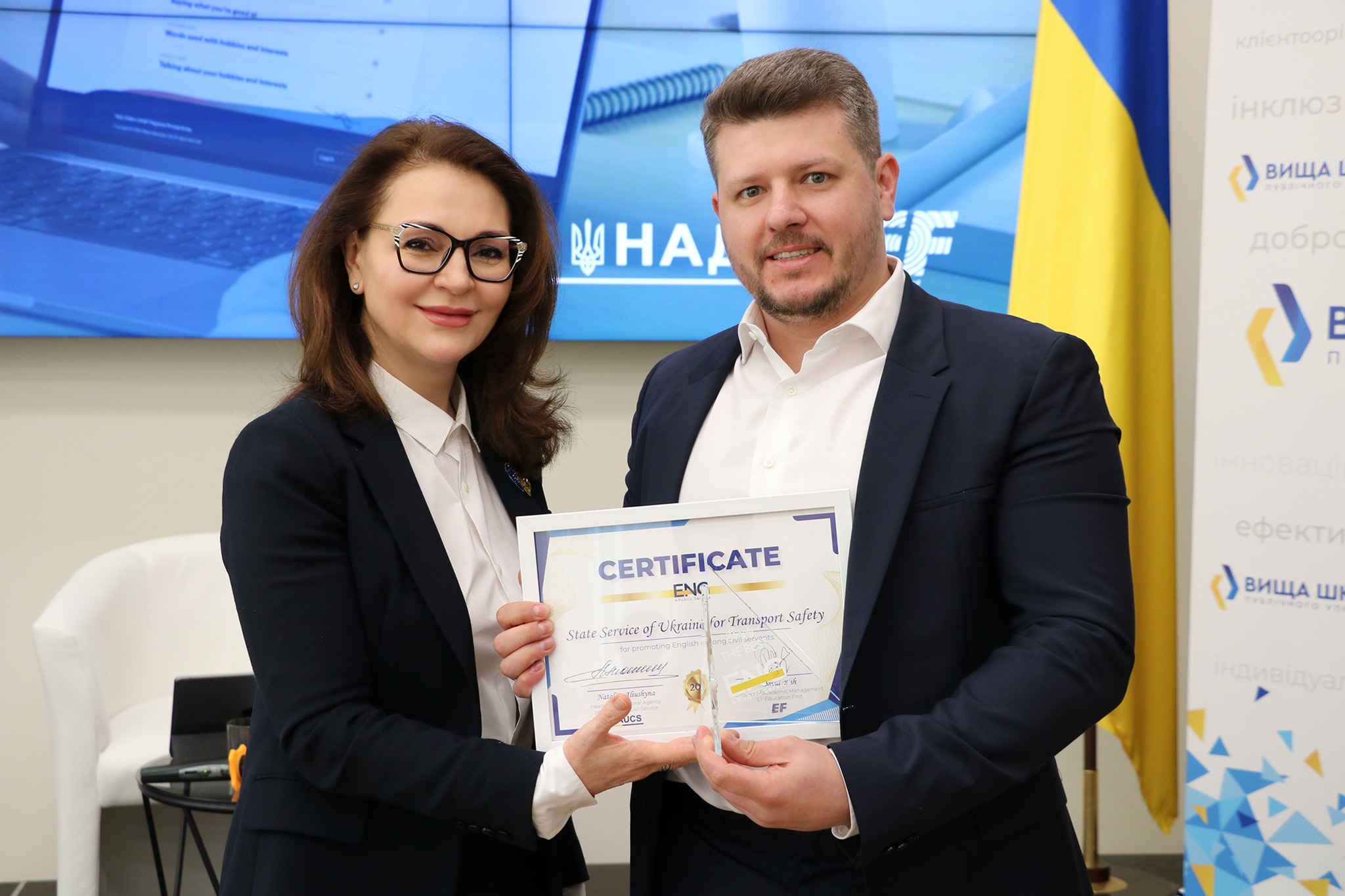 ukrtransbezpeka-otrymala-nahorodu-za-aktyvnu-uchast-u-proiekti-z-vyvchennia-anhliiskoi-movy-dlia-derzhavnykh-sluzhbovtsiv-eng4publicservice