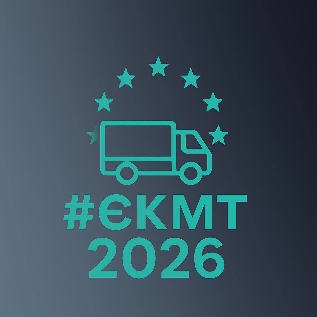 yekmt-2026-zatverdzheno-rezultaty-konkursu