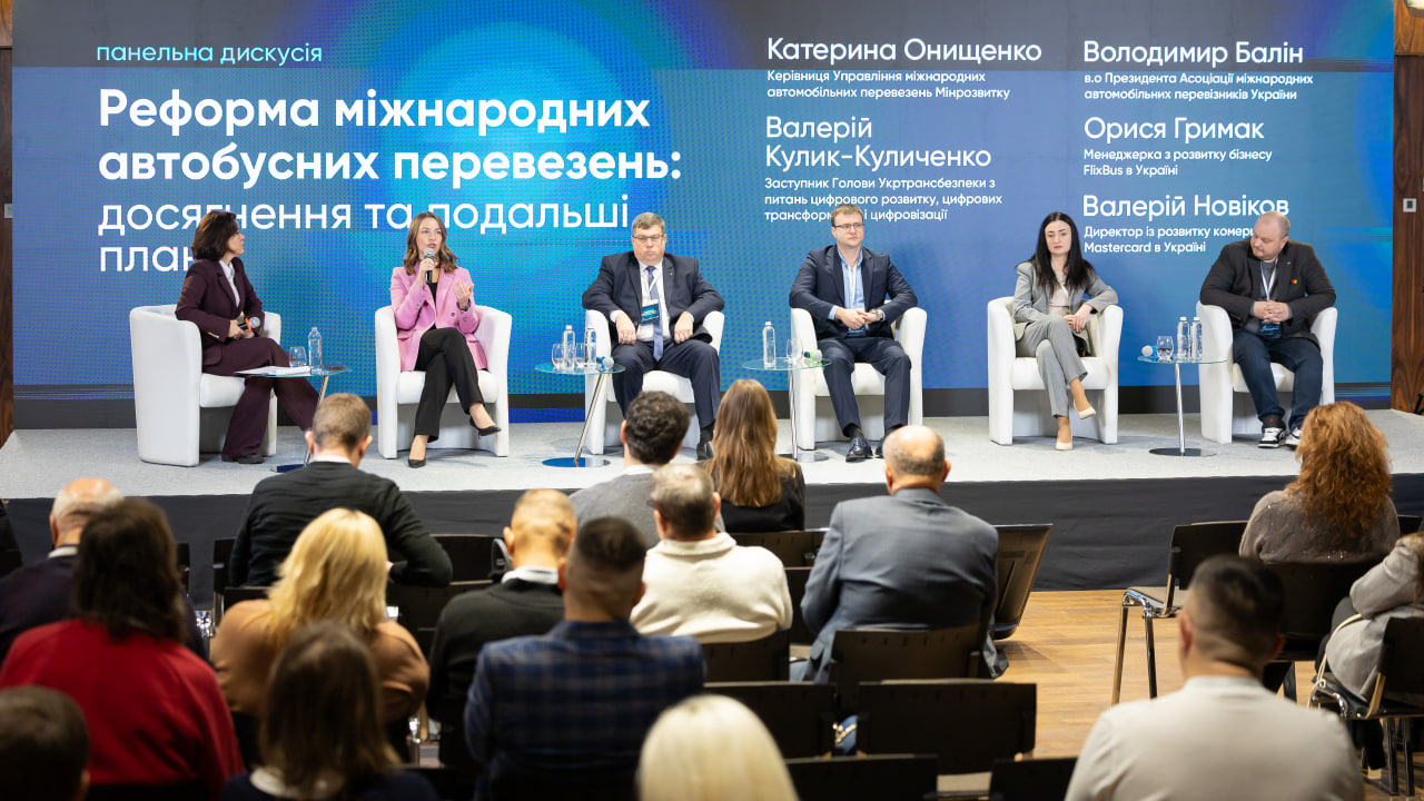 forum-ziednuiuchy-liudei-ta-mista-forum-avtobusnykh-perevezen