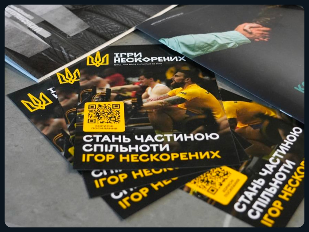 sport-ta-reabilitatsiia-kalendar-sportyvnykh-podii-vid-minveteraniv