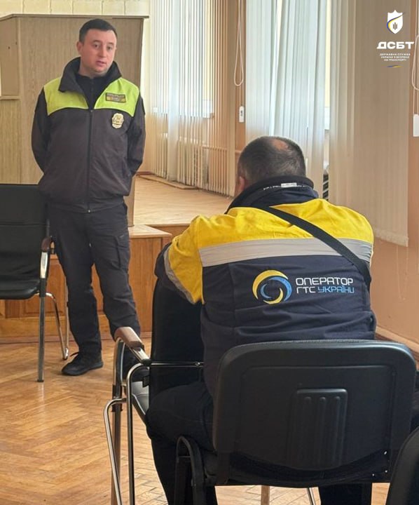 ukrtransbezpeka-posyliuie-spivpratsiu-z-derzhavnymy-kompaniiamy-u-sferi-bezpeky-na-transporti