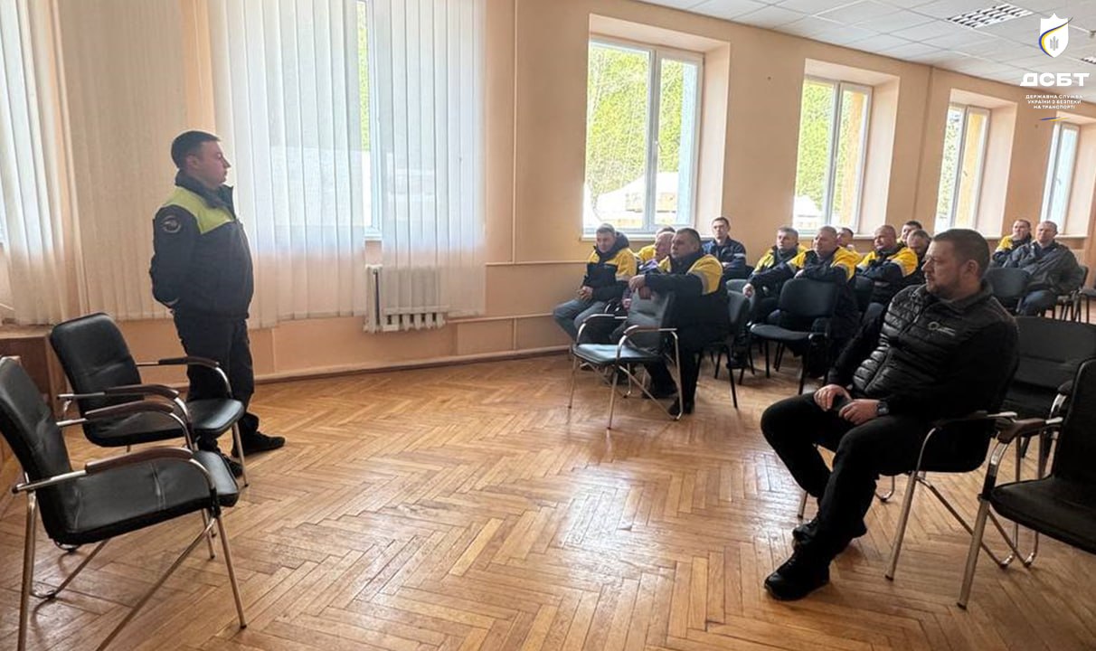 ukrtransbezpeka-posyliuie-spivpratsiu-z-derzhavnymy-kompaniiamy-u-sferi-bezpeky-na-transporti