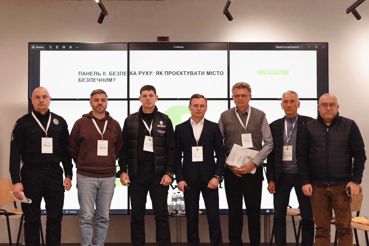 forum-mobilnist-ta-bezpeka-rukhu-vid-reahuvannia-na-porushennia-do-ikh-zapobihannia