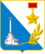 COA of Sevastopol svg