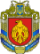 coat of arms of kirovohrad oblast