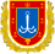 coat of arms of odesa oblast